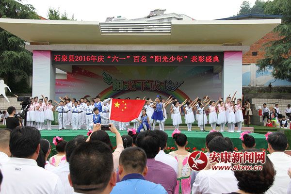 ʯȪ2016��Ȱ�����ꖹ����ꡱ�u�x�ҕ�