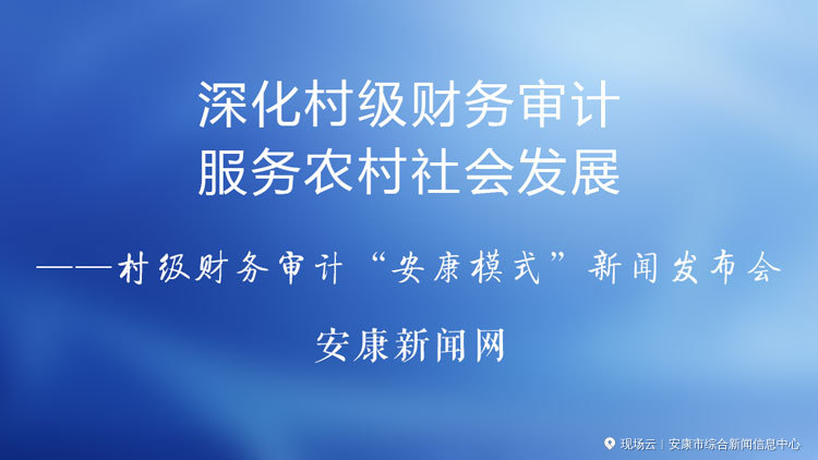 �����弉ؔ�Ռ�Ӌ���l(f��)����