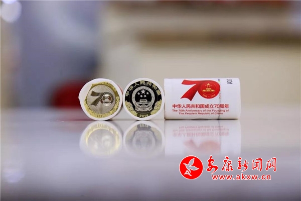 ���Ї�����70�����pɫ�~�Ͻ�o����_ʼ���Q�ˣ�