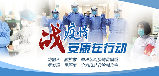 ��(zh��n)���� �������Є�(d��ng)