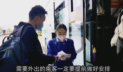 �������ٿ��\վ�֏��������h�а��