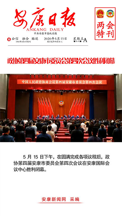 ���f���Čð�����ί�T�����ĴΕ��h�����]Ļ