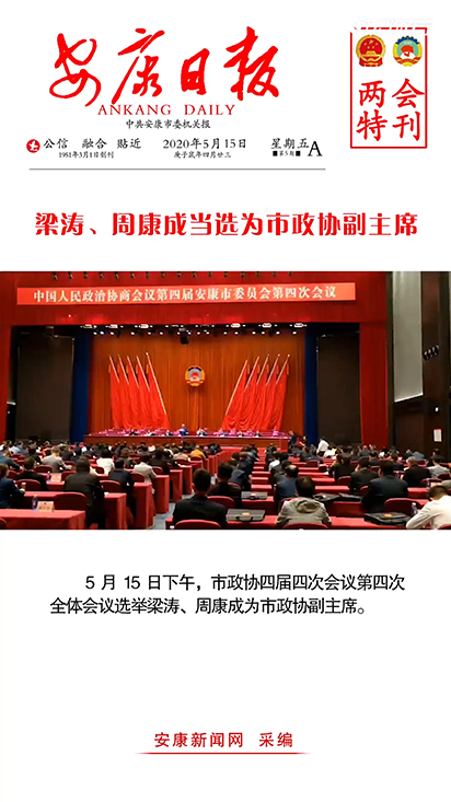 �������ܿ��ɮ��x�������f����ϯ