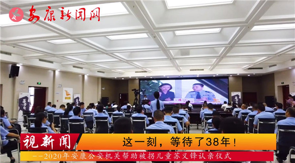 ҕ�����@һ�����ȴ���38����