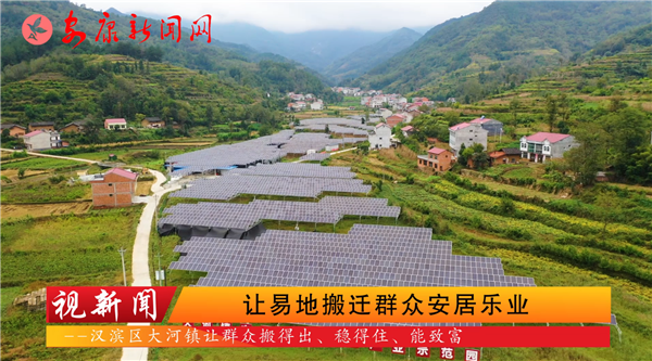 ҕ�����h�I�^���患�׌�׵ذ��wȺ�����Ә��I