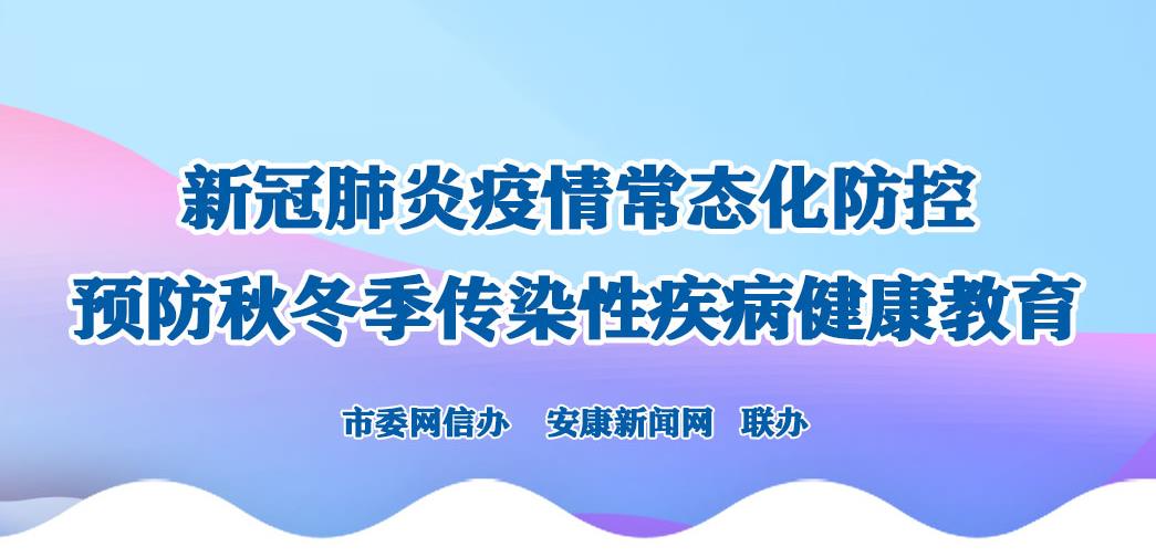 �A(y��)���ﶬ����Ⱦ�Լ���