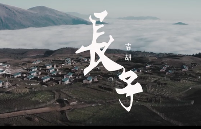 �ڰ������Ї��������}�����衶�L�ӡ�