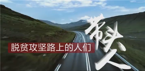 ȫ����Óؚ����(ji��n)����(y��u)��o(j��)�Ƭչ�����o(j��)�Ƭ��Óؚ����(ji��n)·�ϵ��˂��������^��