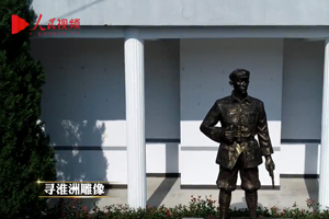 �����޵ġ�Ո�����