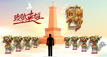 �¾��������� �W�ϼ��� �I��