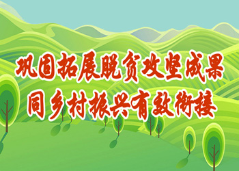 얹���չÓؚ���Գɹ�ͬ�l�����d��Ч㕽�