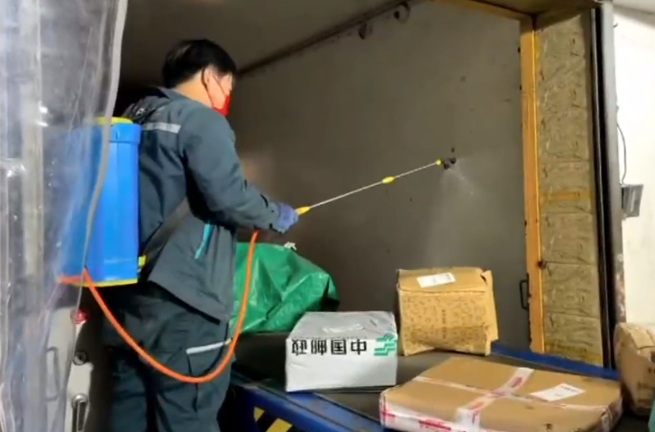 ���и����f�Aվ�e�O����pʮһ��