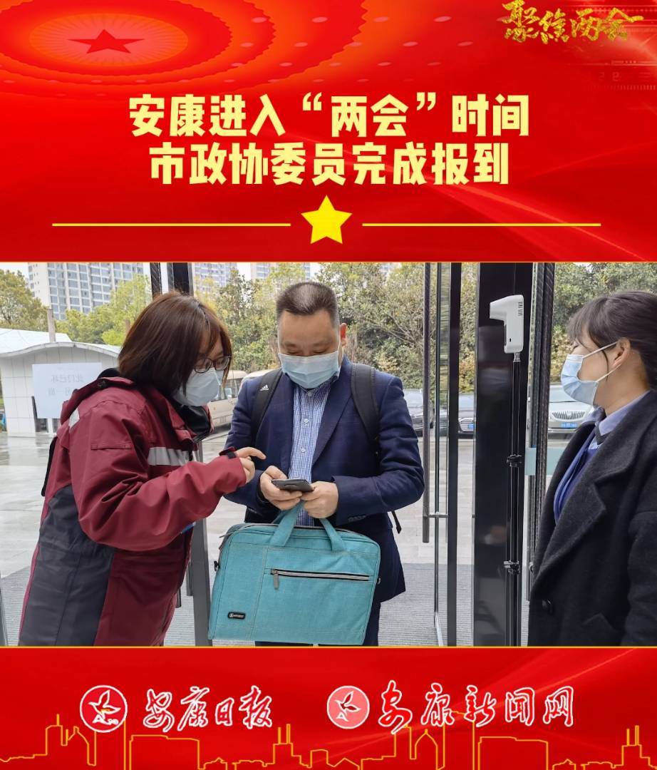 �����M�롰�ɕ����r�g �����fί�T��m���