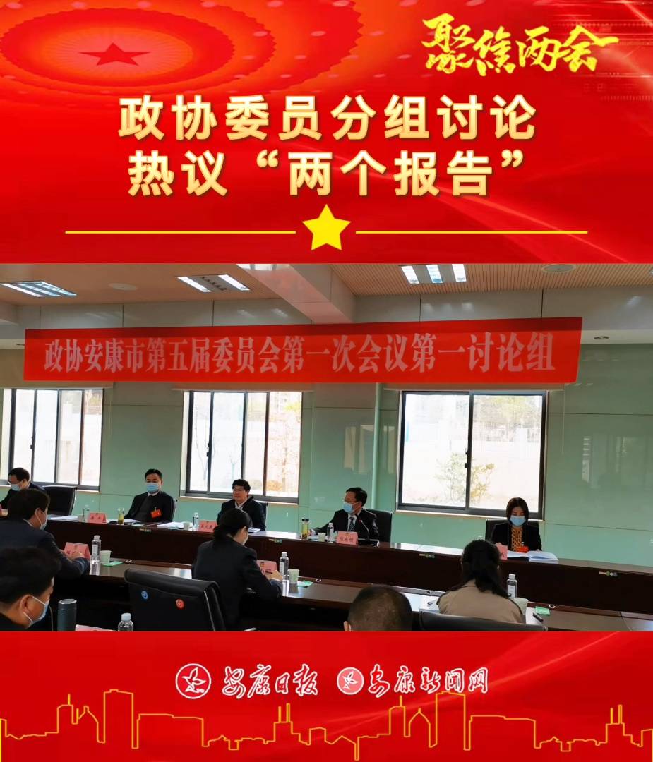 ���f�����е����ί�T����һ�Ε��h�e�зֽMӑՓ