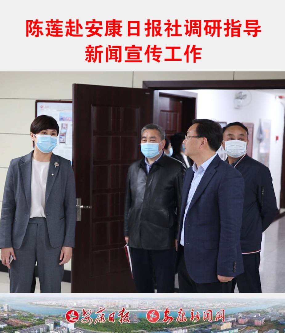 ��ί��ί�����������L��ʯȪ�hί��ӛ�ɏ�������Ո����{��ָ������������