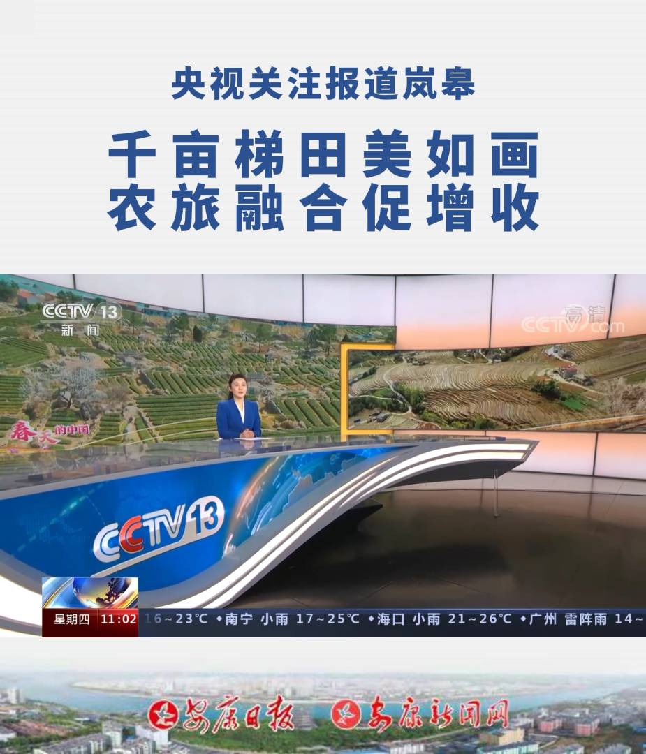 ��ҕ�Pע������ޣ�ǧ���������箋 �r���ںϴ�����