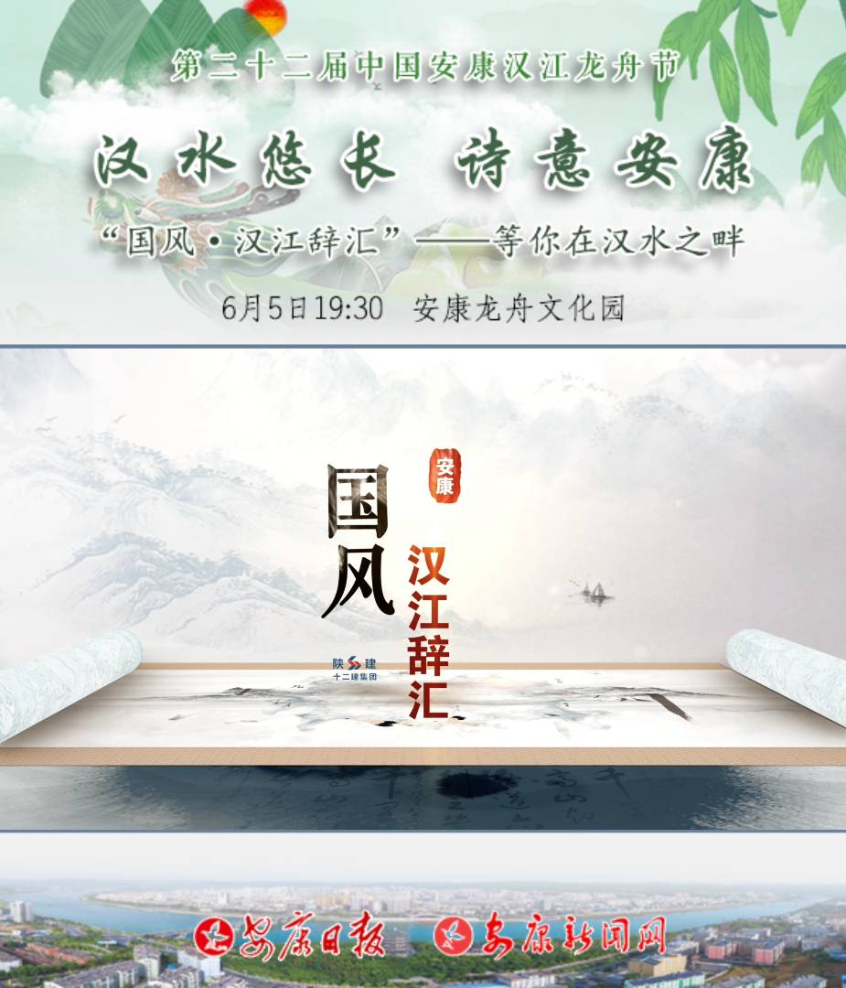 �hˮ���L ��Ԋ�ⰲ���������L���h���o�R�����������ڝhˮ֮����