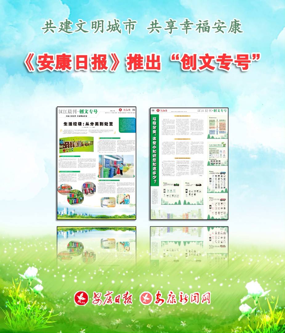 6��21�գ��������Ո��Ƴ������Č�̖��