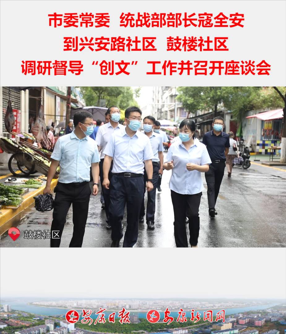 ��ί��ί���y�𲿲��L��ȫ�����d��·��^���Ę���^�{�ж��������ġ�����