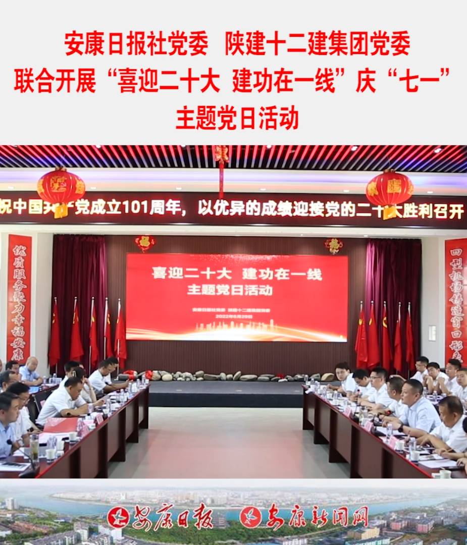 6��29�գ������Ո����hί�cꃽ�ʮ�������F�hί���e�k��ϲӭ��ʮ�� ������һ�����c����һ�����}�h�ջ��