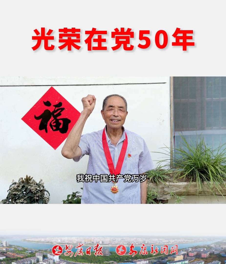 �h�I�^��ˮ悌W������^��֧�������h�T�������ȥ��s���h50��o����