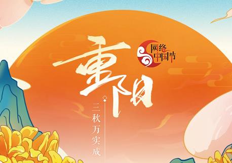 2022�W�j�Ї��������