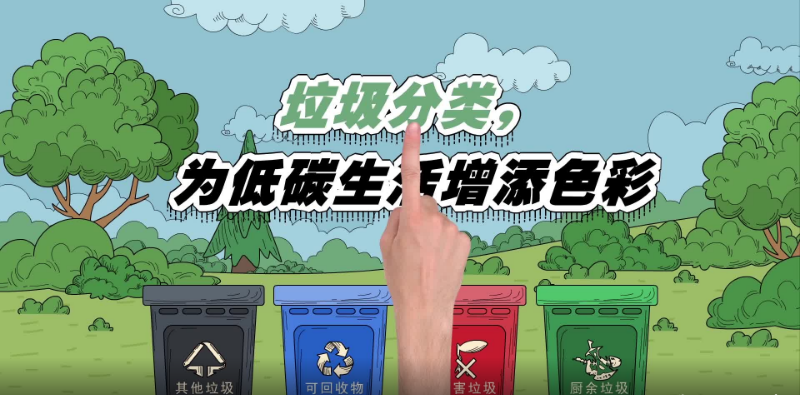 ������� | ����������̼��������ɫ��