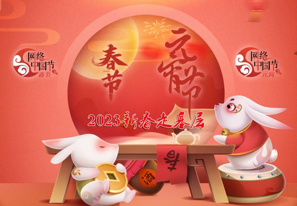 �W�j�Ї���-����-Ԫ����