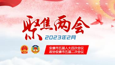 �۽�2023�갲���ɕ�