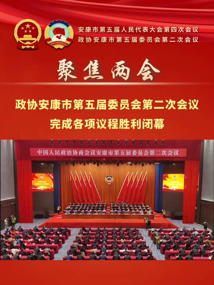 ���f�����е����ί�T���ڶ��Ε��h�����]Ļ