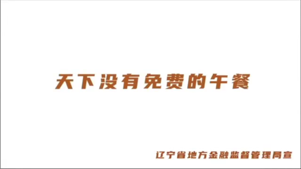 ���]�����M����͡�������L(f��ng)�U�������R �h(yu��n)�x�Ƿ����Y����