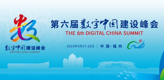 �����Ô����Ї����O���