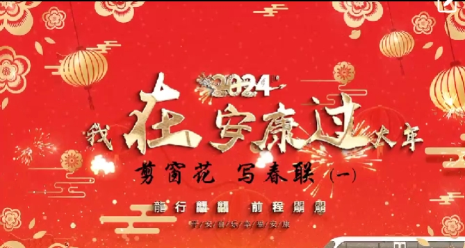 ���ڰ����^���ꡪ�������� ����(li��n)