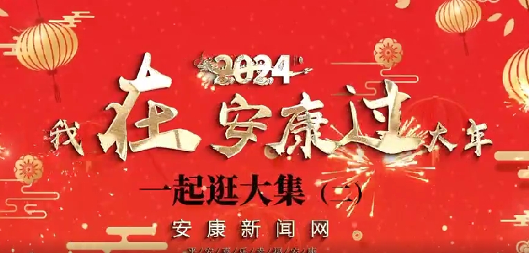 ���ڰ����^���ꡪ��һ����