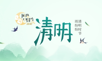 2024�W�j�Ї���������