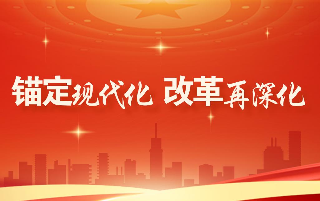 �^���F���� �ĸ����