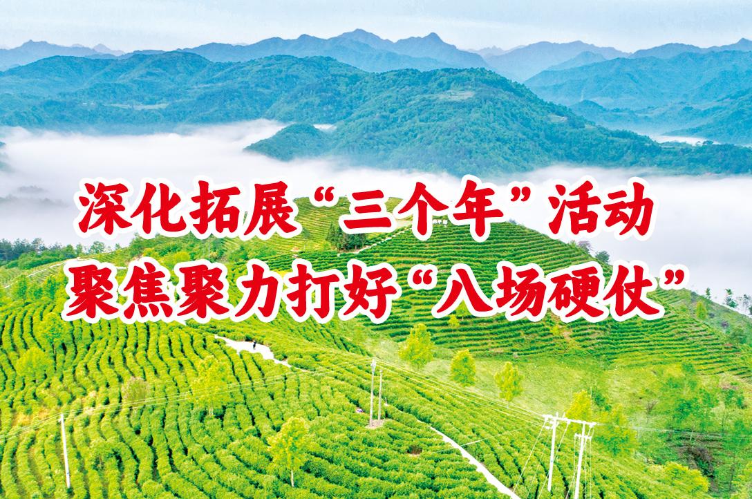 ���չ������(g��)�ꡱ���(d��ng) �۽�������á��ˈ�(ch��ng)Ӳ�̡�