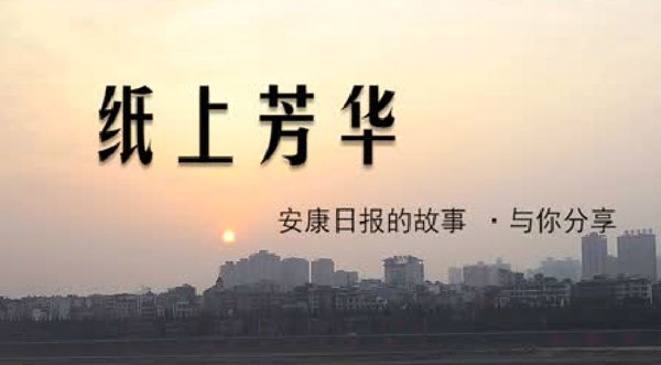 ���Ϸ��A���������Ո�Ĺ��¡��c�����