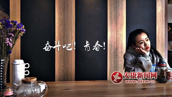 ���^�������ഺ������һ��